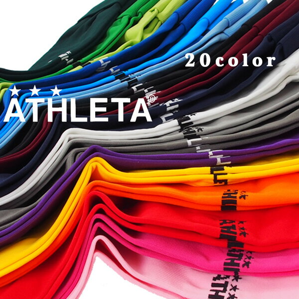 アスレタストッキング ATHLETA ゲーム