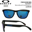 I[N[ TOX JWA CtX^C OAKLEY FROGSKINS tbOXLY ASIAN FIT Matte Black/Prizm Sapphire