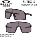 オークリー サングラス ストロS OAKLEY SUTRO S Matte Black Prizm Grey ロード スポーツ