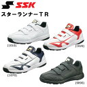 新アウトソールを採用したトレーニングシューズ ●BRAND ： SSK(エスエスケイ) ●品 番 ： SSF5200 ●品 名 ： スターランナーTR ●COLOR ： (1010)ホワイト×ホワイト (1020)ホワイト×レッド (1070)ホワイト×ネイビー (9090)ブラック×ブラック ●SIZE ： 22.0cm/22.5cm 23.0cm/23.5cm 24.0cm/24.5cm 25.0cm/25.5cm 26.0cm/26.5cm 27.0cm/27.5cm 28.0cm/28.5cm 29.0cm/30.0cm ※29.5cm規格外 ●素 材 ： ・甲材/人工皮革 ・底材/ アウトソール：ゴム ミッドソール：合成樹脂 ※商品写真の色は、OS、ブラウザ、ディスプレイ、 等により実際のものとは多少異なる場合があります。 ご了承の上ご購入ください。