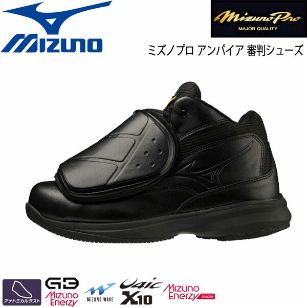  Mizuno ߥ ߥΥץ ѥ Ƚ塼 Ƚ 11GU2300 