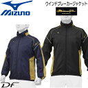 MIZUNO ~Ym ʗp ~YmvEChu[J[WPbg tWbv 12JE2W72