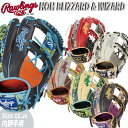 野球 Rawlings ローリングス 一般軟式グローブ 内野手用 HOH BLIZZARD WIZARD GR3HON52MG