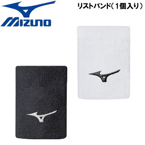 野球 MIZUNO ミズノ リストバンド゛熱中症対策に水分を含ませることで接触冷感 12JY6Y02 メール便配送