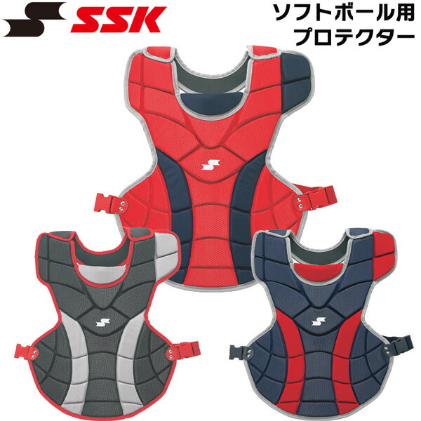 SSK プロテクター用品 ●BRAND ： SSK(エスエスケイ) ●品 番 ： CSP2100C ●品 名 ： ソフトボール用プロテクター ●COLOR ： (2096)レッド×シルバーグレー (7096)ネイビー×シルバーグレー (9096)ブラック×シルバーグレー ●素 材 ： ポリエステル ※SGマーク対応 ※中国/ベトナム製 ※商品写真の色は、OS、ブラウスプレイ、 等により実際のものとは多少異なあります。 ご了承の上ご購入く