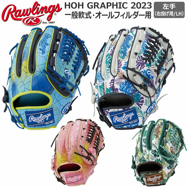 싅 ʓp O[u Rawlings [OXHOH OtBbN I[tB_[p GR3FHGN54G E TCY11.75