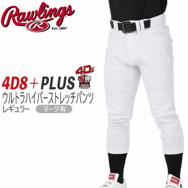  ˥եѥ 쥮顼ѥ   󥰥 Rawlings 4D8 plusȥϥѡȥåѥ ޡ APP14S02