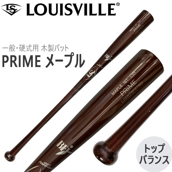 CXr LOUISVILLE SLUGGER ʗp dp ؐobg MLB PRIME [v 16T^