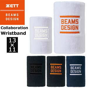 ӡॹ å  ꥹȥХ ZETT BEAMS DESIGN ꥹ Х  ᡼