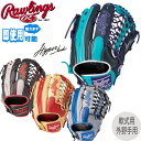 野球 軟式用 グローブ Rawlings ローリングス ハイパーテック カラーSYNC 外野手用 GR4HTCY719