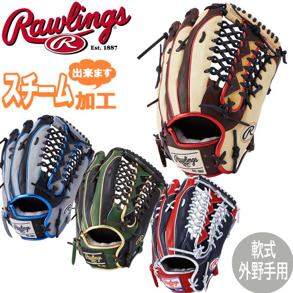 싅 p O[u Rawlings [OX HOH vGNZEBU[h J[Y Op GR4HW2CB88MG