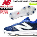 j[oX New Balance 싅XpCNV[Y E^\[ ߍ݋ ʗp L4040TB7 u[ CY2E PvHs