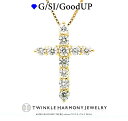 クロスネックレス THJ最大2千円OFF!! 0.3ct K18 THJ 極上-elevenクロスネックレスD0.3ct cross クロス 高品質SIクラス以上 11石 18金 18k ネックレス プレゼント ベネチアンチェーン あずきチェーン