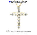 クロスネックレス THJ期間限定5％OFF!! 0.5ct K18 THJ 極上-elevenクロスネックレスD0.5ct cross クロス 高品質SIクラス以上 11石 18金 18k ネックレス プレゼント ベネチアンチェーン あずきチェーン