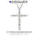 クロスネックレス THJ期間限定5％OFF!! 0.7ct K18 THJ 極上シンプルクロスネックレス D0.7ct cross クロス 高品質SIクラス以上 18金 18k プレゼント ベネチアンチェーン あずきチェーン