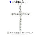 クロスネックレス THJ5%off×2倍!! 1.0ct K18 THJ 極上シンプルクロスネックレス D1.0ct cross クロス 高品質SIクラス以上 18金 18k プレゼント ベネチアンチェーン あずきチェーン