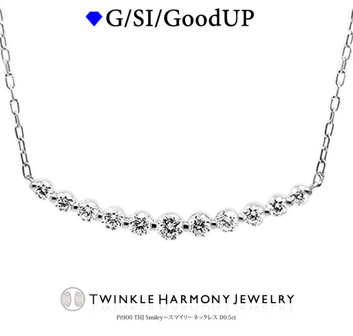 Ԍ5%Off!! 0.5ct v`i900 THJ Smiley`X}C[lbNX D0.5ct C X}C Ί iSINXȏ 11 lbNX v[g `F[