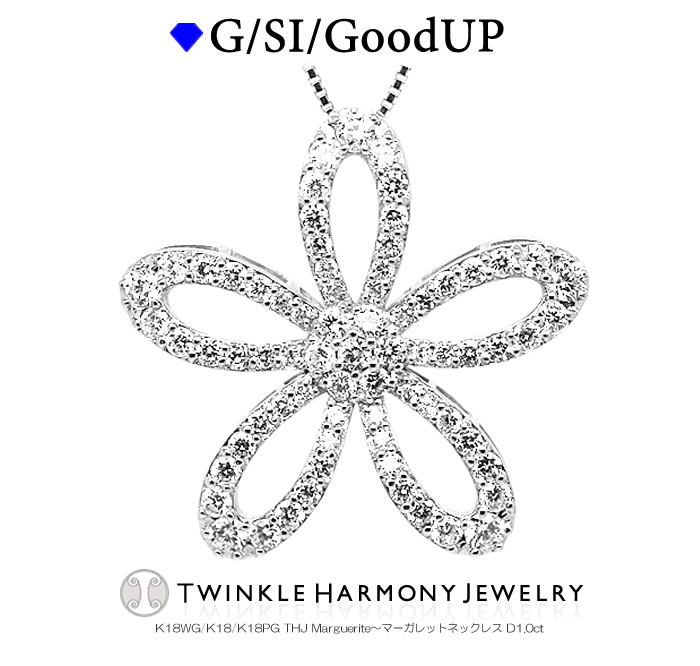 THJSi5%Off!! 1.0ct K18 THJ Marguerite`}[KbglbNX D1.0ct lbNX iSINXȏ 18 18k lbNX v[g xl`A`F[ `F[