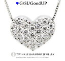 煌めきダイヤモンドTHJ 0.5ct K18 THJ Sweet Heart パヴェハートネックレス D0.5ct ネックレス ハート ゴールド 高品質SIクラス以上 18金 18k ネックレス プレゼント ベネチアンチェーン あずきチェーン