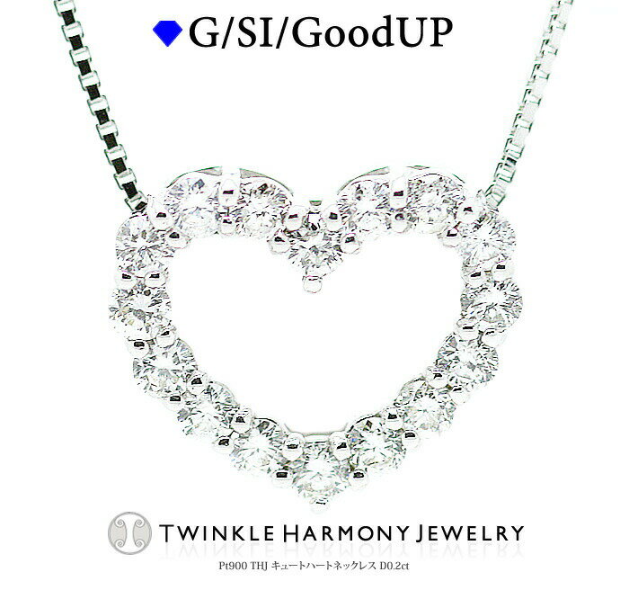 Ԍ5%Off!! 0.2ct v`i900 THJL[gn[glbNX D0.2ct iSINXȏ lbNX v[g xl`A`F[ `F[