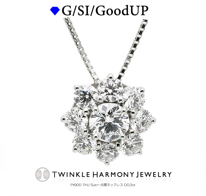 Ԍ5%Off!! 0.3ct v`i900 THJ SUN`z lbNX D0.3ct iSINXȏ lbNX v[g xl`A`F[ `F[