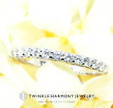 THJ5%off2!! 0.3ct ץ900 THJץ˥ƥ D0.3ct ϡե˥ƥ  ˥ƥ ʼSI饹ʾ 13 Pt900 ԥ󥭡 ե󥸥 ץ쥼 