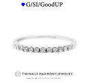 ダイヤモンド専門店THJ!! 0.12ct プラチナ900 THJ「麗」エタニティピンキーリング D0.12ct ハーフエタニティ リング 高品質SIクラス以上...
