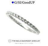 THJ5%off2!! 0.3ct ץ900 THJ-smartץ˥ƥ D0.3ct ˥ƥ ʼSI饹ʾ 25 Pt900 ե󥸥 ץ쥼 