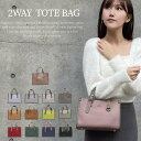 【雑誌掲載】D.KELLY トートバッグ レディース ブランド ミニトート バッグ ファスナー 軽量 バレンタイン 誕生日 ギフト 軽い 小さめ 母の日 通勤バッグ 人気 使いやすい 通勤