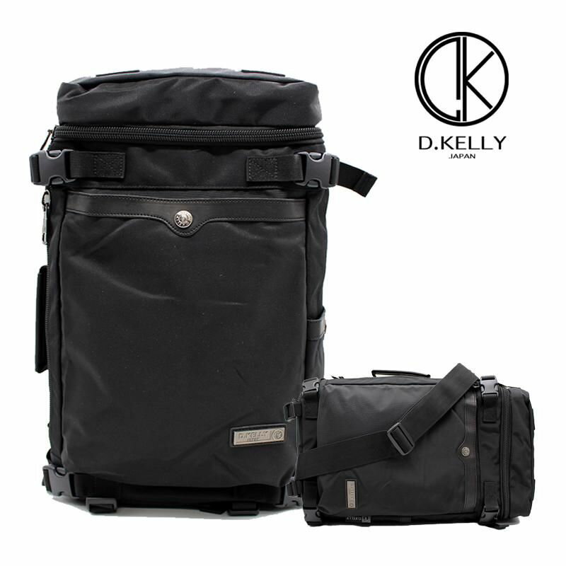 ＼期間限定P10倍UP！／バッグ ビジネス リュック メンズ 肩掛け D.KELLY トートバッグ 3way 大容量 ブラック リュックサック レインカバー ノートPC 通勤 通学 出張 就活 リュックサック ブラック 黒 PC ビジネスバック ビジネスリュック 鞄 カバン お歳暮 バレンタイン