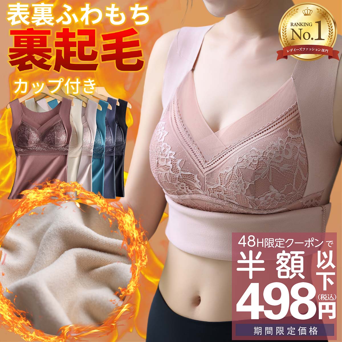 ָ1498ߡ3ǡ䥿󥯥ȥå ΢ ֥ ΢ӥ󥯥ȥå Υ磻䡼 ä ʢ  졼 ֥饿 󥯥ȥå դդ M L XL 2XL 3XL ֥ȥå  ʡ åդ դ 4   ꥹޥ