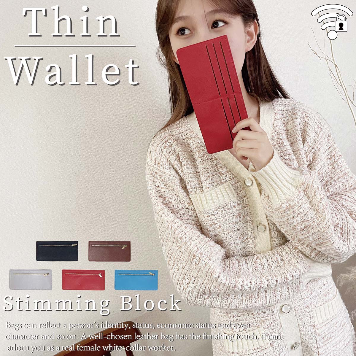 ��߸˸¤��1��������880�ߡ���Ĺ���� ���� ��ǥ����� ���ߥ��ɻ� ���ե������Υ쥶�� �����ɥ����� RFID ����� ���� ���� ������6�� �������� ...