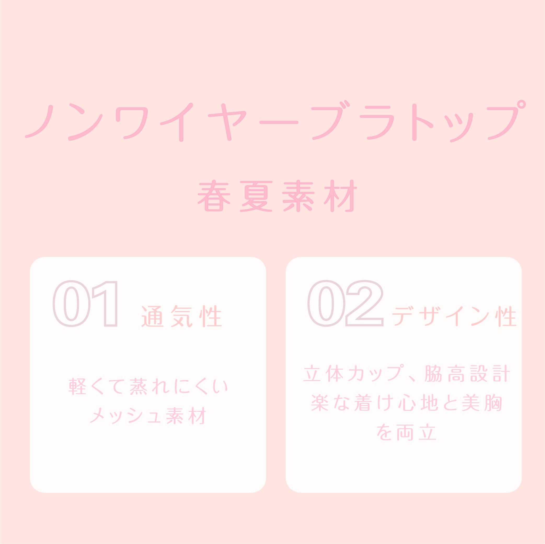 ＼期間限定P10倍UP！／ブラ タンクトップ 裏起毛タンクトップ 暖かい インナー ノンワイヤー 暖か あったか 腹巻 起毛 レース ブラタンク レース M L XL 2XL 3XL ふわもち 寄せ上げ 脇肉ブラ 育乳ブラ バストアップブラ ブラジャー補正下着 送料無料 diamondstore-10000734 Lychees(ライチス) サンプル画像2