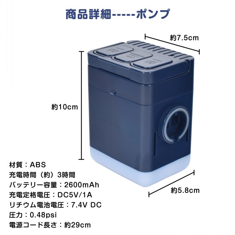 Lychees(ライチス)の＼期間限定P10倍UP／エアーベッド エアベッド シングル ダブル 充電式 ポンプ付き ライト フロック 来客用 簡易ベッド 車中泊 キャンプ 災害用 快適 寝心地 体圧分散 エアマット 折りたたみ コンパクト 持ち運び 安定構造 in070｜アングル2