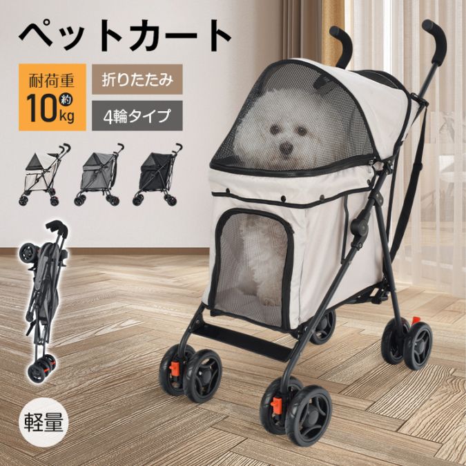商品画像1