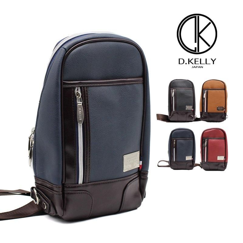 ＼期間限定P10倍UP！／D.KELLY ボディバッグ ワンショルダーバッグ メンズ メンズ 斜めがけ 縦型 ショ..