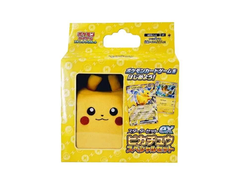 楽天市場】スターターセットex ピカチュウスペシャルセットの通販
