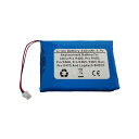 320mAh/3.7V Replacement Battery for Jabra Pro 9400, Pro 9450, Pro 9460, Pro 9465...