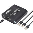 キャプチャーボード 4K USB3.0 1080p HDMIキャプチャカード ループアウト付き HDMIループアウト 軽量小型 Windows Android MacOS OBS YouTube Switch Xbox One Ps4 VLC 医用撮像(2)