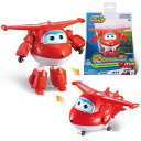 Super Wings Transforming Planes - Jett(3)