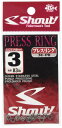 シャウト 74-PR プレスリング 3 74-PR