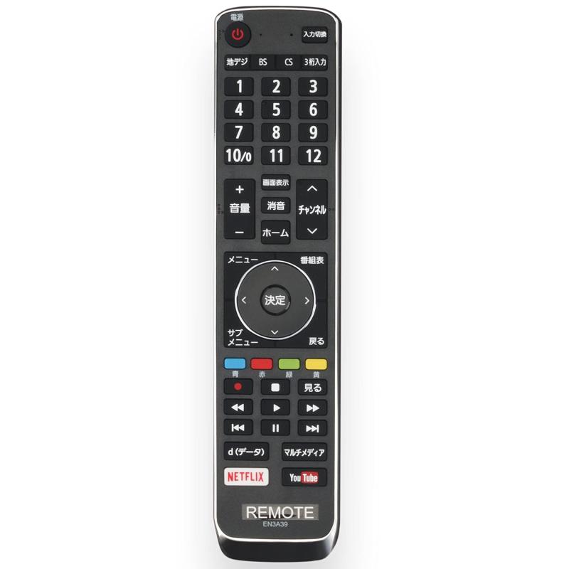 ECONTROLLY إ⥳ fit for Hisense ϥ EN3A39ʥ襦 վƥӥ⥳  HJ55N5100 HJ50N5000 HJ50N5100 HJ50N5500 HJ43N5000 HJ43N5100