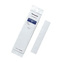 パナソニック(Panasonic) PM2.5対応空気清浄フィルター CZ-SAF16(2)