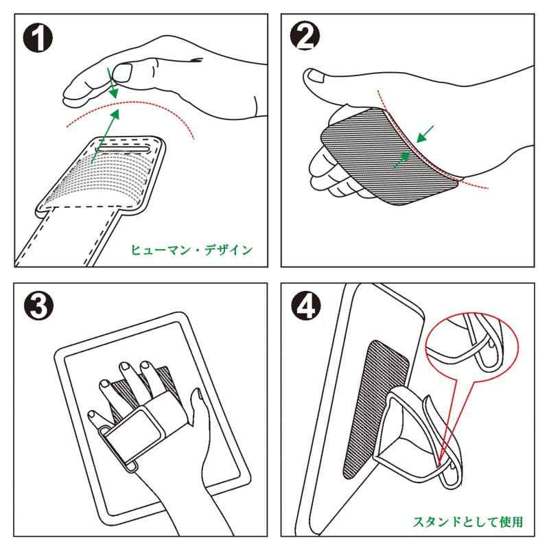 TFY パッド入りの ハンドストラップ ベルクロ パッチ - DIY 取り外し可能なハンドストラップ との互換性あり”Tablet PC and Smartphones