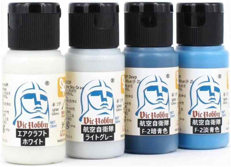 VICホビー(Vic Hobby) 航空自衛隊 F-2用迷彩色セット ホビー用塗料 VICSV182