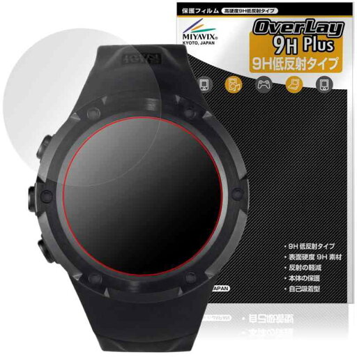 ミヤビックス Shot Navi Evolve PRO Touch 対応 保護 フィルム PET製 高硬度 9H 低反射 強化ガラス同等の硬度 日本製 ミヤビックス Shot Navi Evolve PRO Touch 対応 保護 フィルム PET製 高硬度 9H 低反射 強化ガラス同等の硬度 日本製