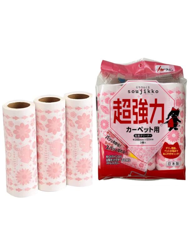  ڥåȥ顼 ߥ饯뤯 Ķȥ ĶǴ ڥå ڥåȤӤˤ Ǵ奯꡼ʡ 60 3