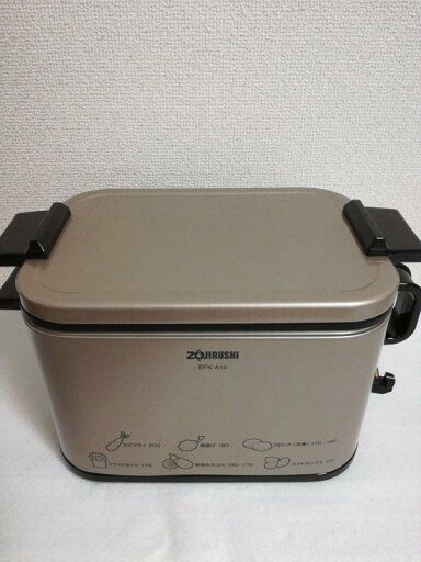 象印マホービン 電気フライヤー メタリックカカオ EFK-A10-TJ 象印マホービン 電気フライヤー メタリックカカオ EFK-A10-TJ