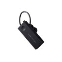 エレコム ヘッドセット Bluetooth 防水 (IPX5対応) 片耳 ハンズフリー通話 ブラック LBT-HSC10WPMPBK 約25×54×35 mm(...