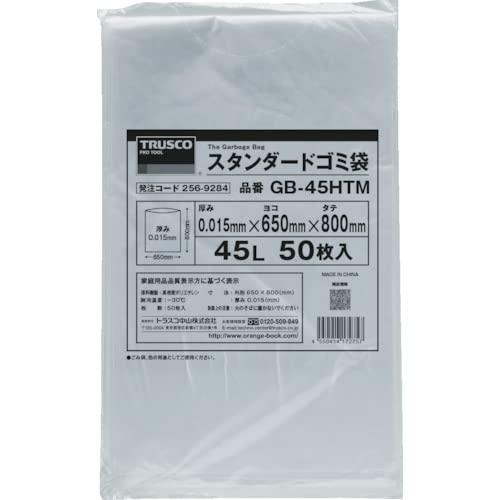 TRUSCO(ȥ饹) ɥ ȾƩ 90L 50 GB-90HTM